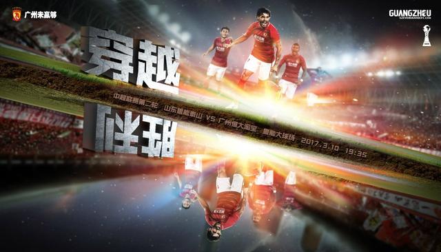 恋夜影表支持安卓uc